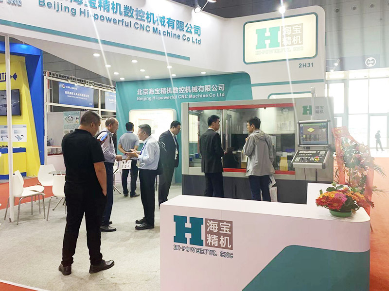 On December 26, 2019, Hi-Powerful CNC exhibited at the 22nd DMP Greater Bay Area Industrial Expo